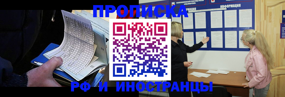 форма 3 в Чулыме